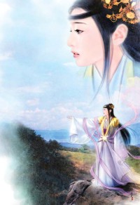 帝子桑
